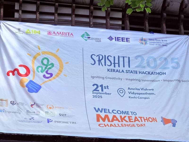 Srishti 2025 banner showing the 21 September state hackathon finale